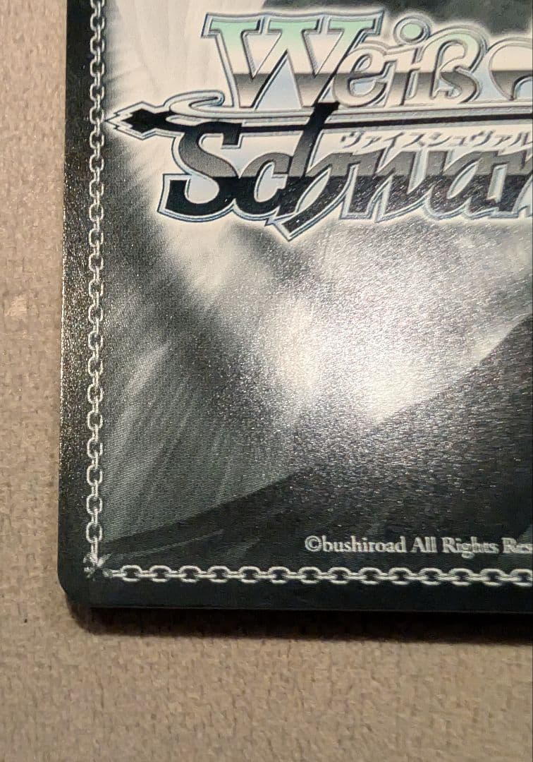 ヴァイスシュヴァルツ NIKKE 紅蓮：ブラックシャドウ SP