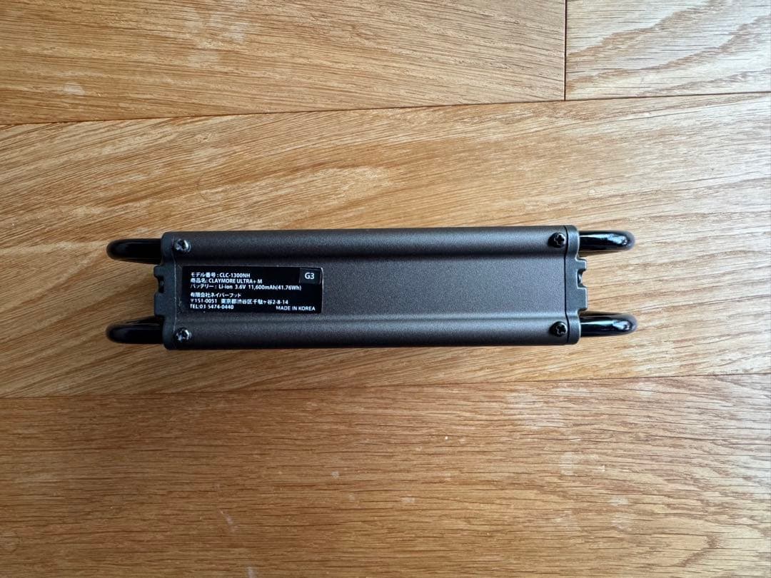 ライト・ランタン NEIGHBORHOOD HELINOX CLAYMORE ULTRA M