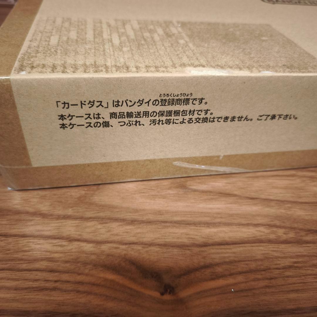 バトルスピリッツ バトラーズグッズセット ヱヴァ：Q/シン 同時購入セット