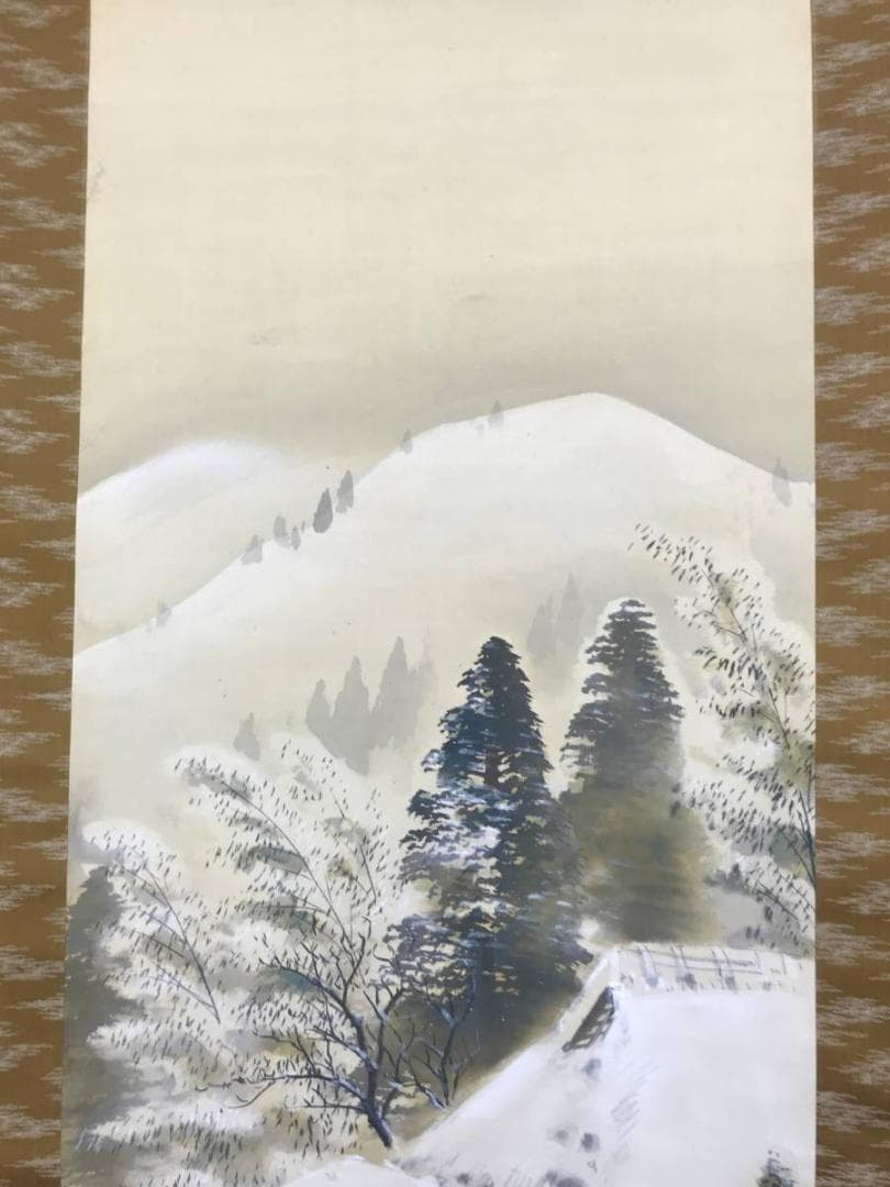 【真作】古谷一晁/山邨の雪/山水図/雪景山水図/水車図/掛軸☆宝船☆AD-572