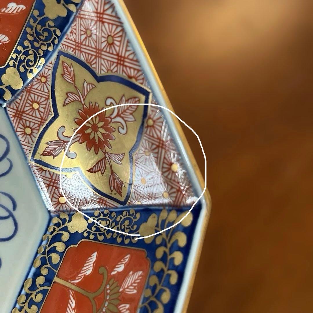 林九郎窯　小鉢　預け鉢 波佐見焼