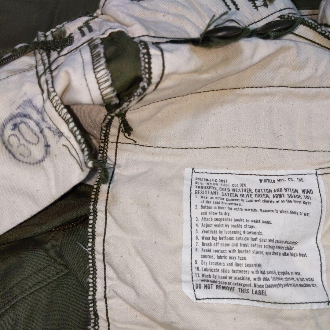 アメリカ軍 M65トラウザー OG107 (カーゴパンツ) S−S 実物放出良品