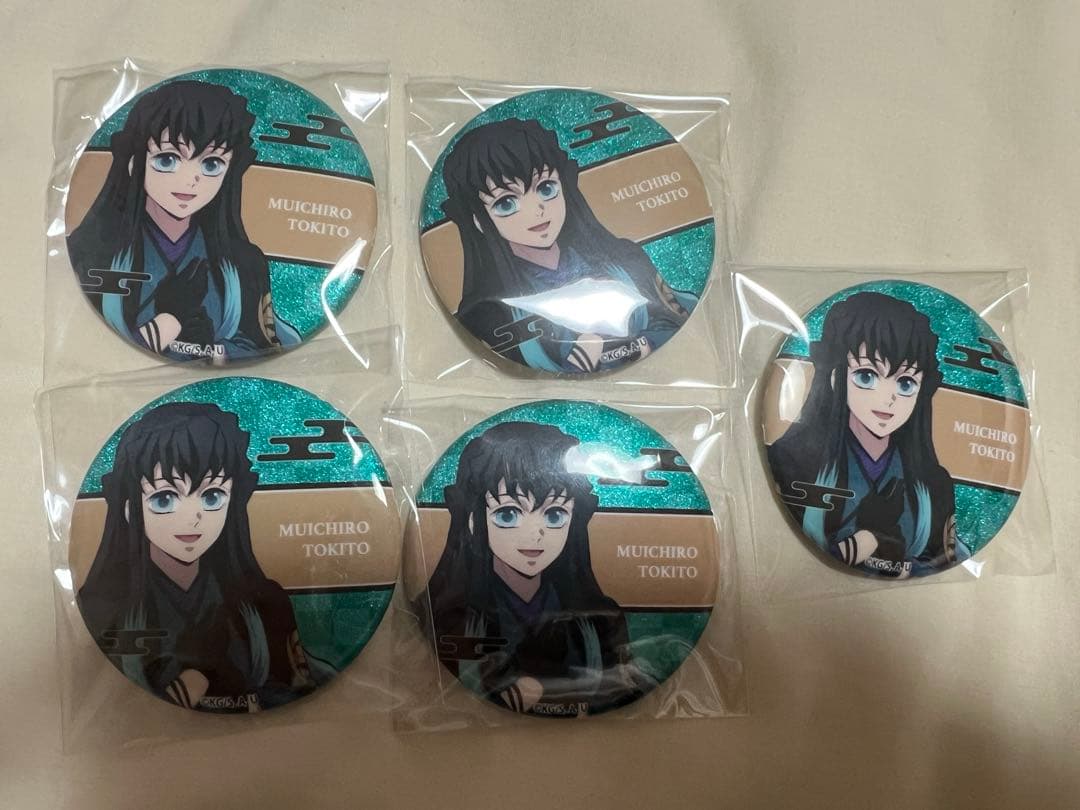 鬼滅の奏宴 グリッター缶バッジ 時透無一郎5点