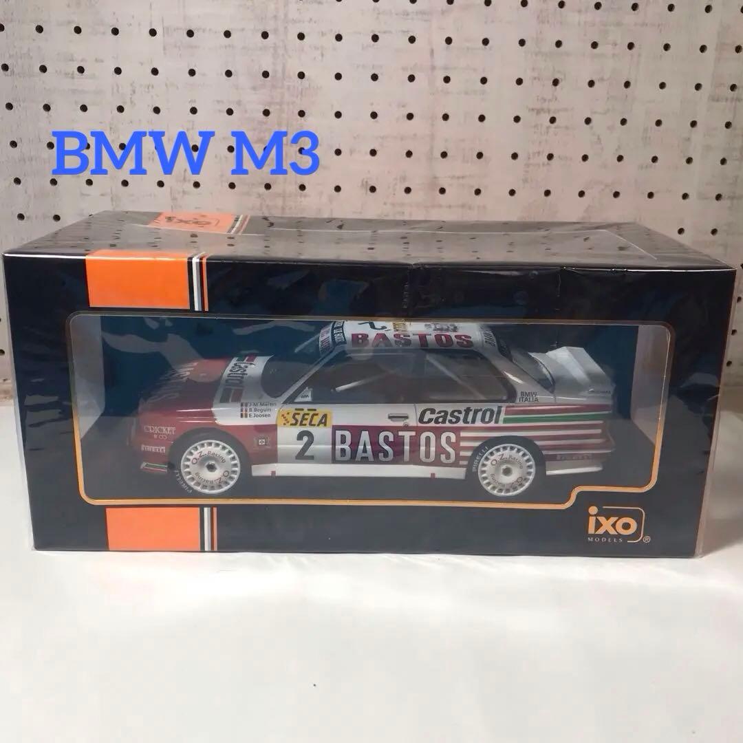 ミニカー  E30 M3 1/18