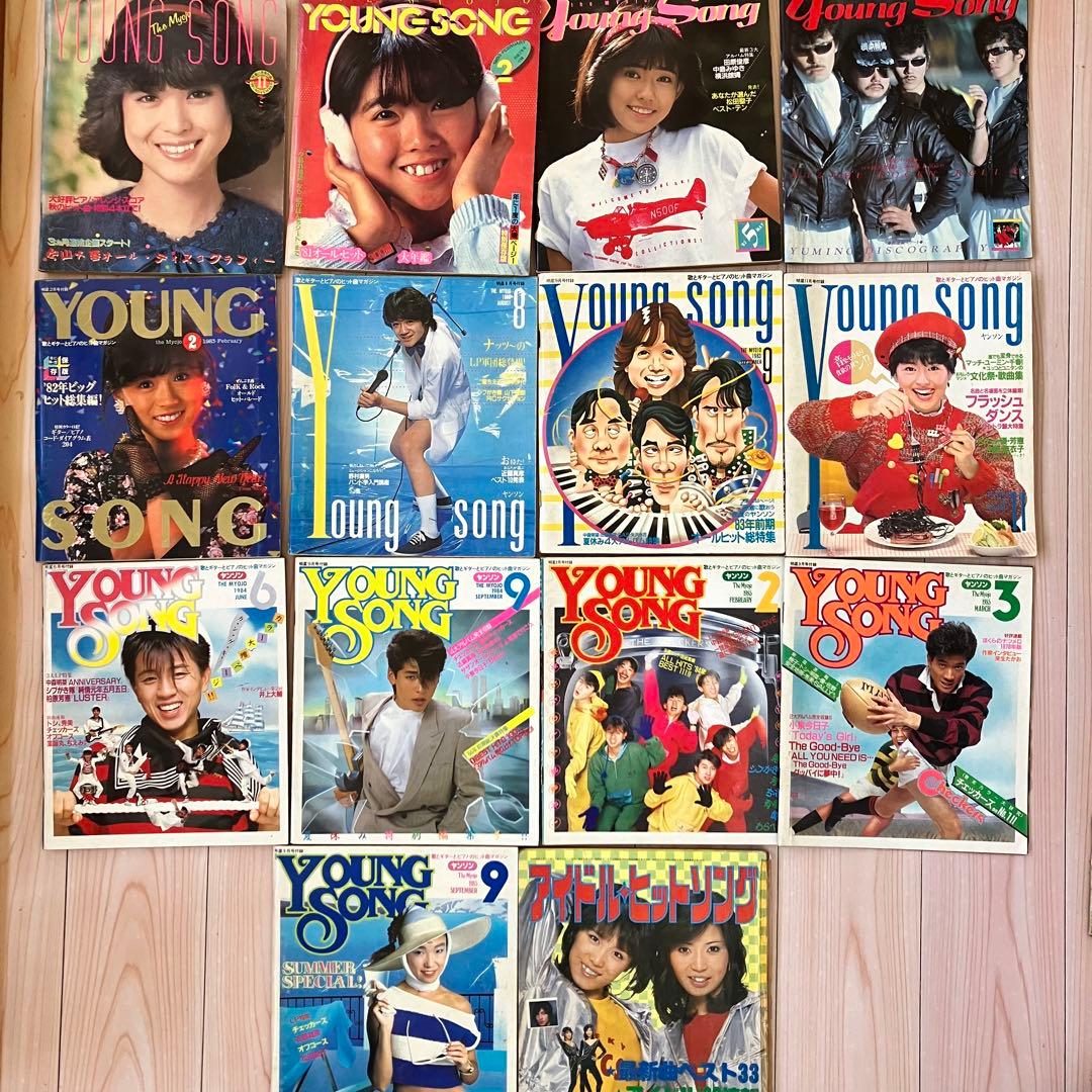 YOUNG SONG  アイドルヒットソング