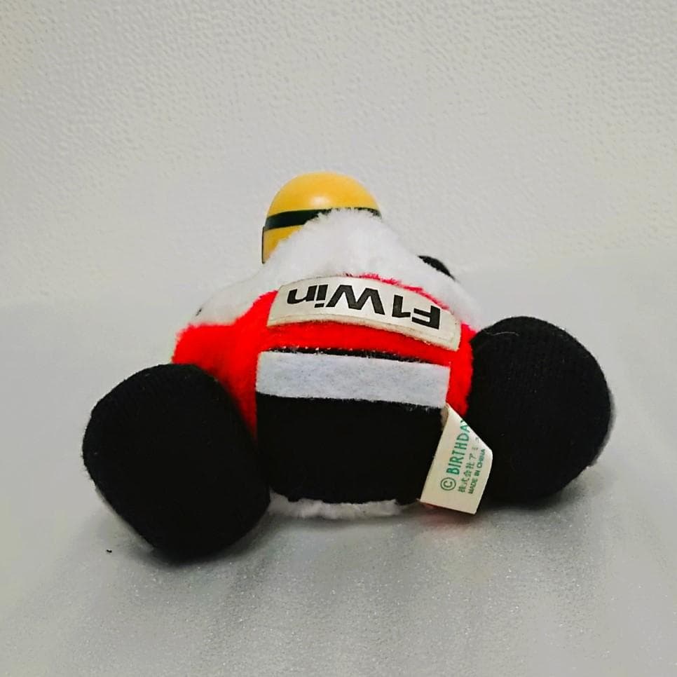 【平成レトロ 昭和レトロ 好きにおススメ♪】F1ぬいぐるみセット♡