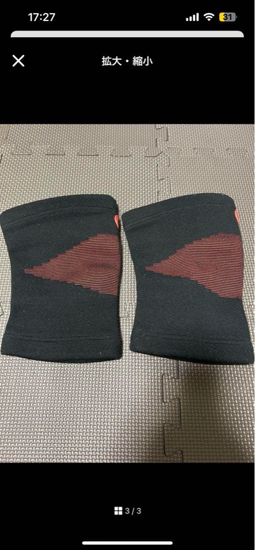 マーク 二ースリーブセット