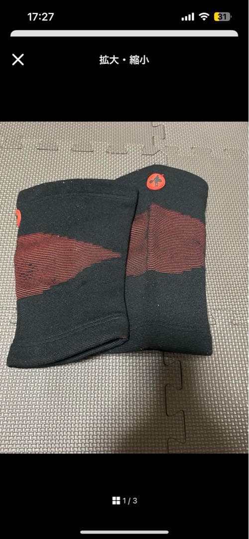 マーク 二ースリーブセット