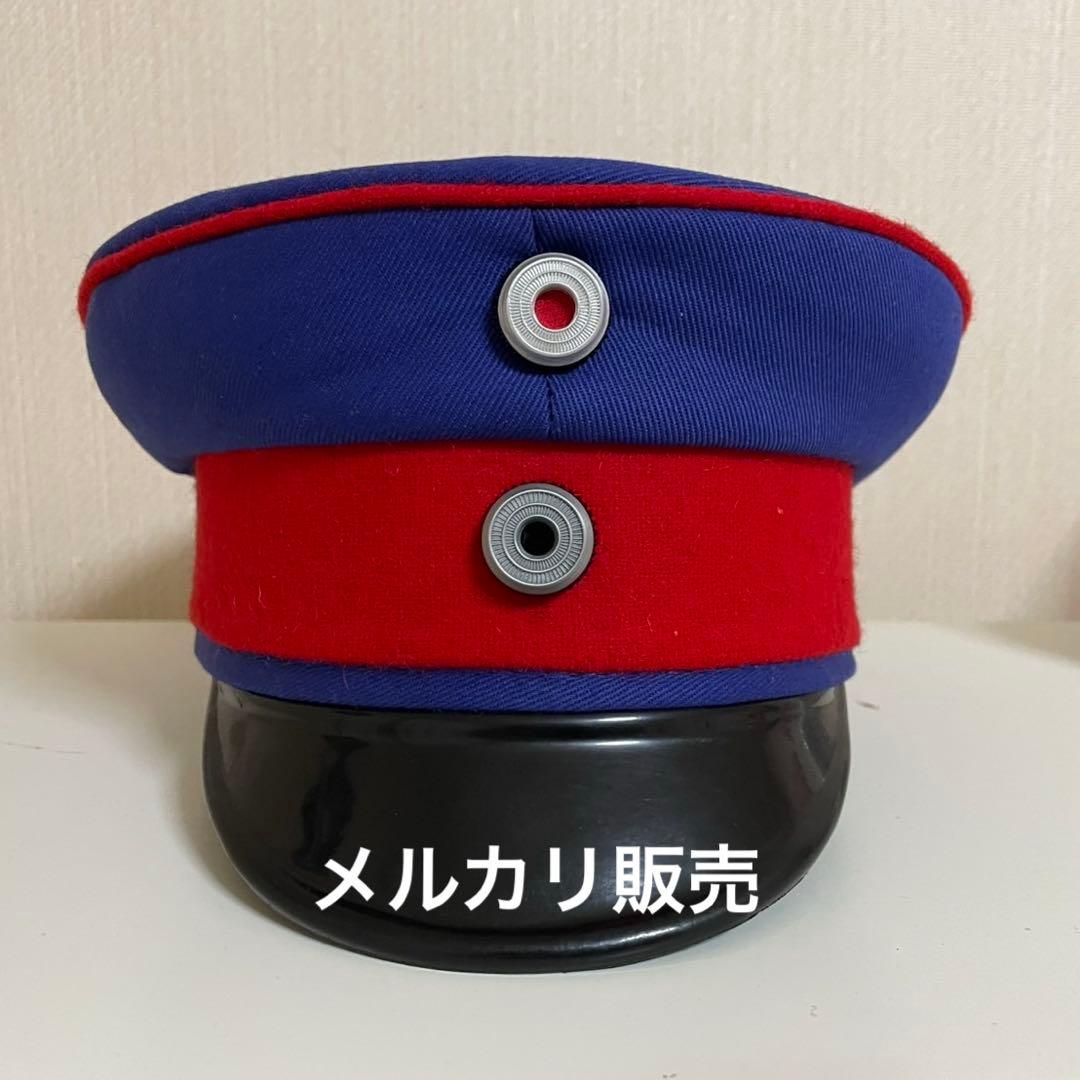 ドイツ軍/バイエルン軍制帽(ミリタリー/コスプレ/第一次世界大戦)