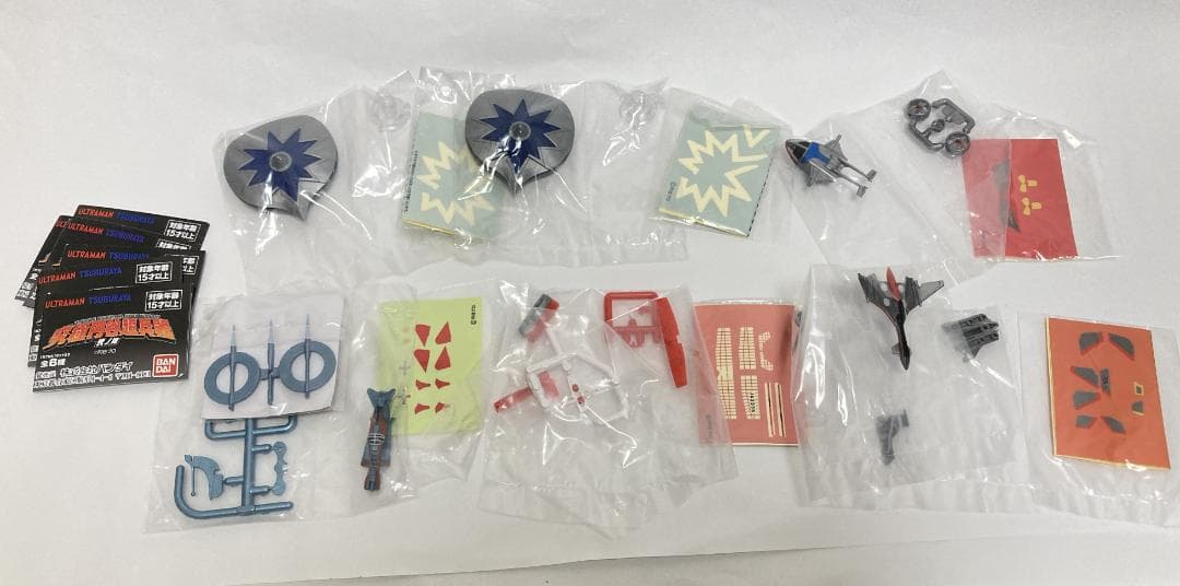 【レア付き】 究極円谷超兵器 壱 弐 参 コンプ ウルトラマン 【未開封】