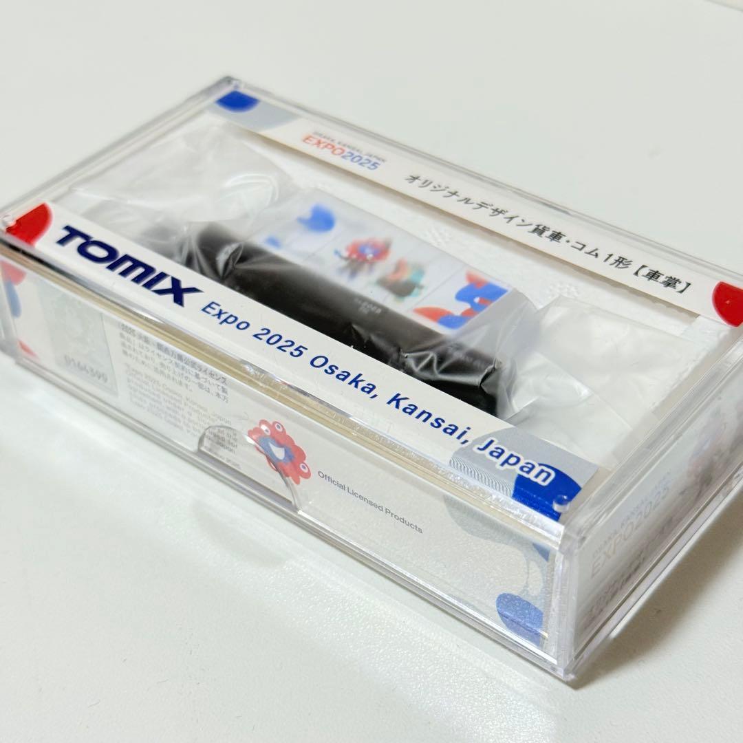 TOMIX Nゲージ貨車コム 1形 限定 ミャクミャク＆イコちゃん