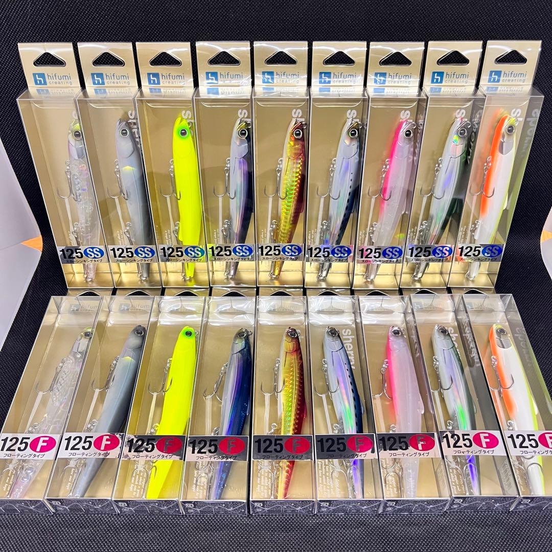 ★ヒフミクリエイティング　シェリー 125ss 125f★3本セット　説明文必読