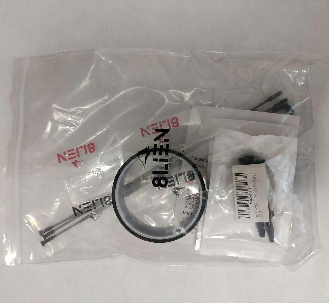 8LIEN L5 Disc Carbon Wheelsetエイリアン 1180g