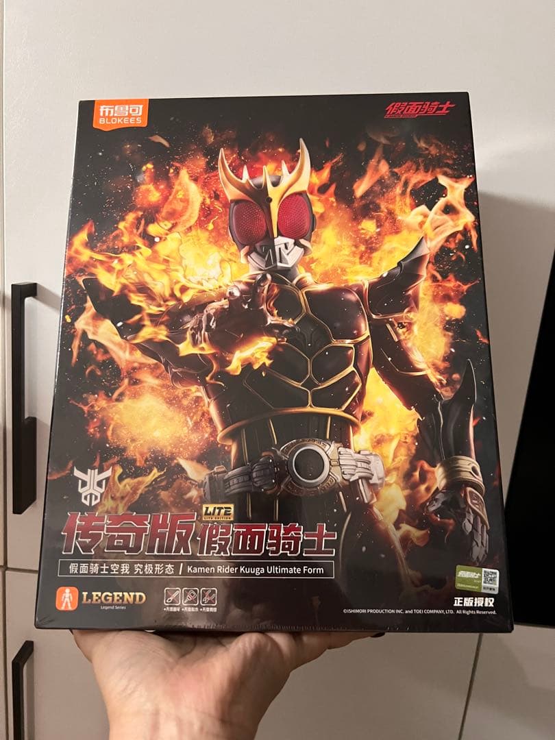未開封BLOKEES 仮面ライダークウガ　アルティメットフォーム 海外限定