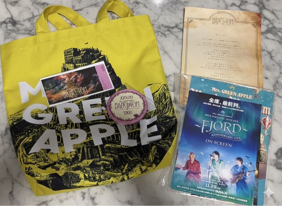 ひ*♡様 Mrs.GREEN APPLE バベルの塔 Ringo jamシート特