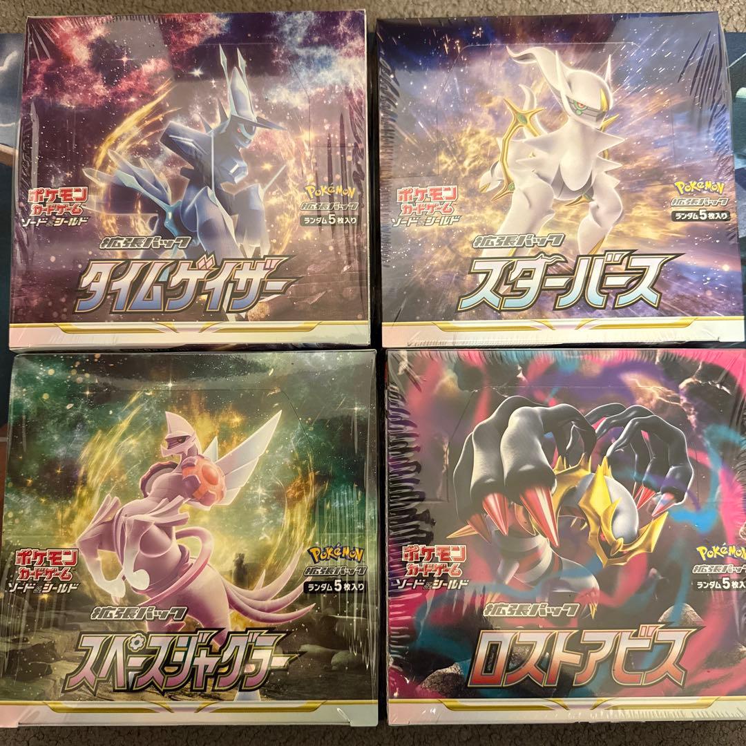 さ*）様 [ポケカ引退品]絶版4BOX シュリンク付き 未開封 ボックスローダー