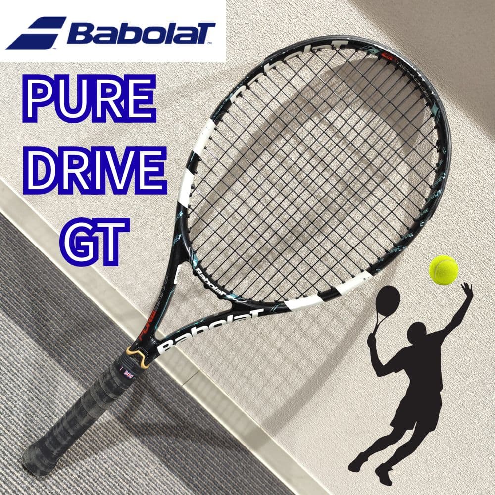 バボラ ピュアドライブ GT 2012 G2 GT世代 名作モデル