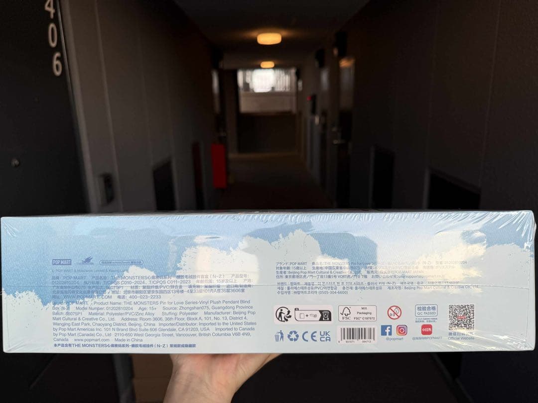 THE MONSTER PIN FOR LOVE アソートボックス