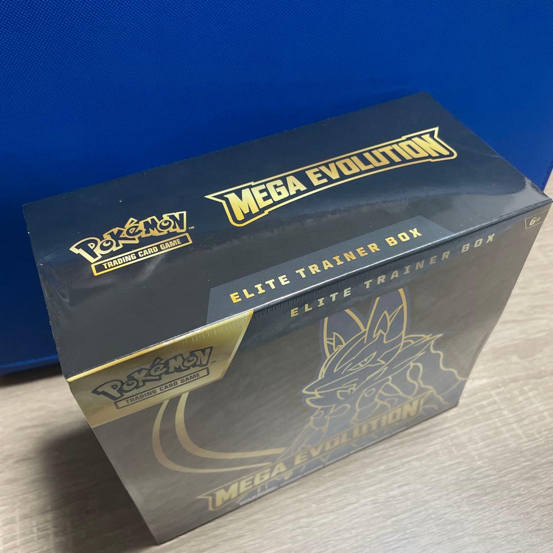 Mega Evolution エリートトレーナーボックス　未開封