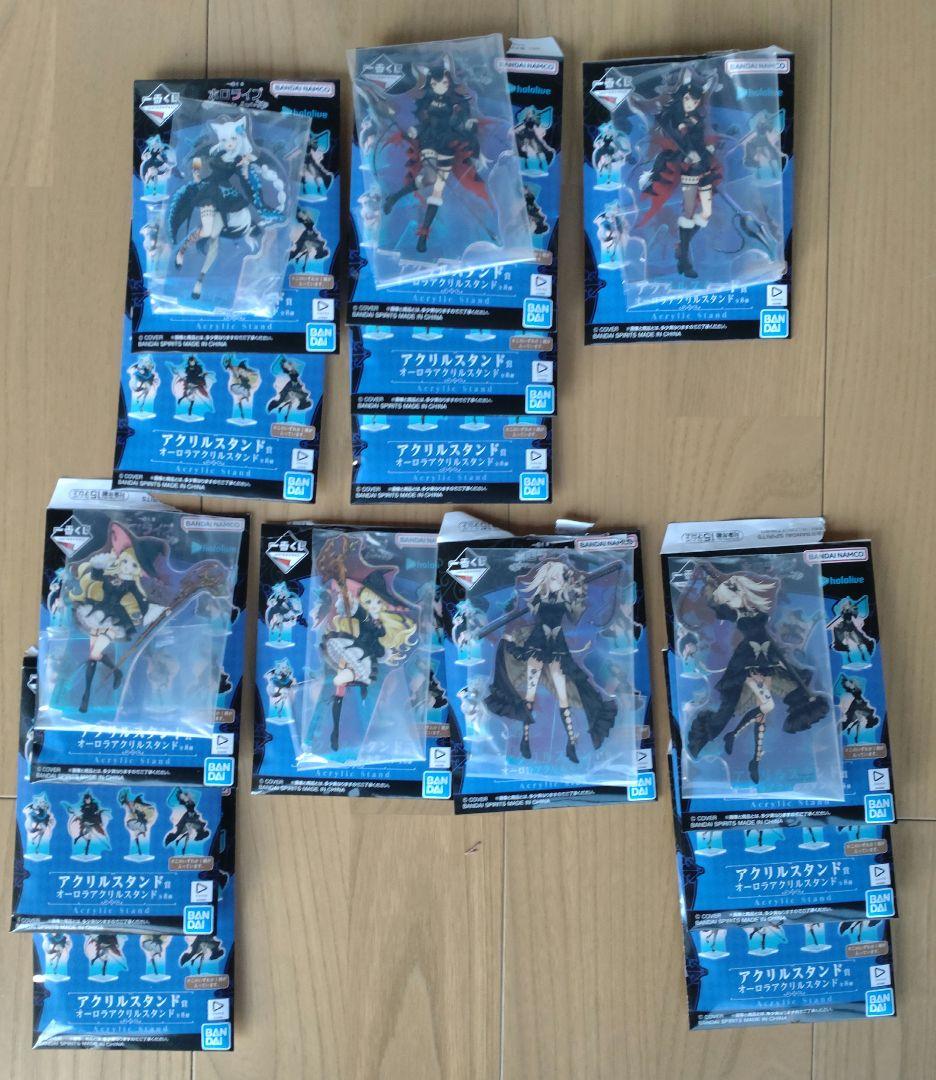 ホロライブ　一番くじ　白上フブキフィギュア