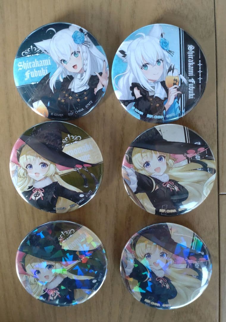 ホロライブ　一番くじ　白上フブキフィギュア