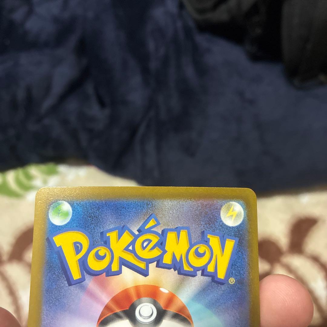 たろう メガゲンガーEX ポケモンカード