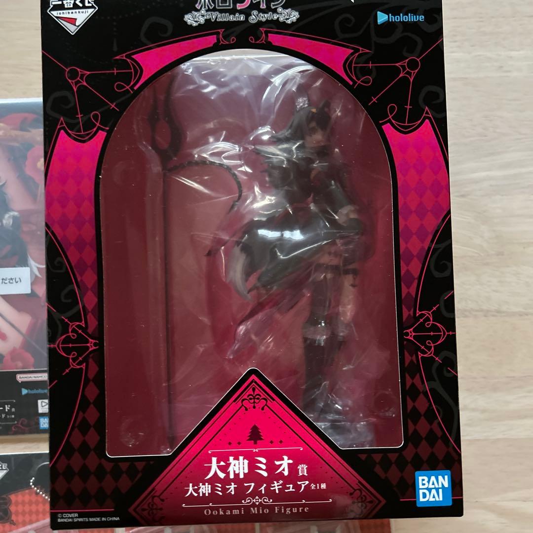 大神ミオ　一番くじホロライブVillain Style フィギュア