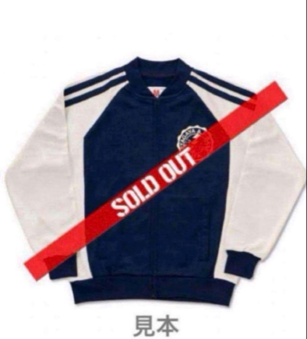 世田谷ベース正式装備品 トラックジャケット＃2(M)/ネオンライト/ワッペン