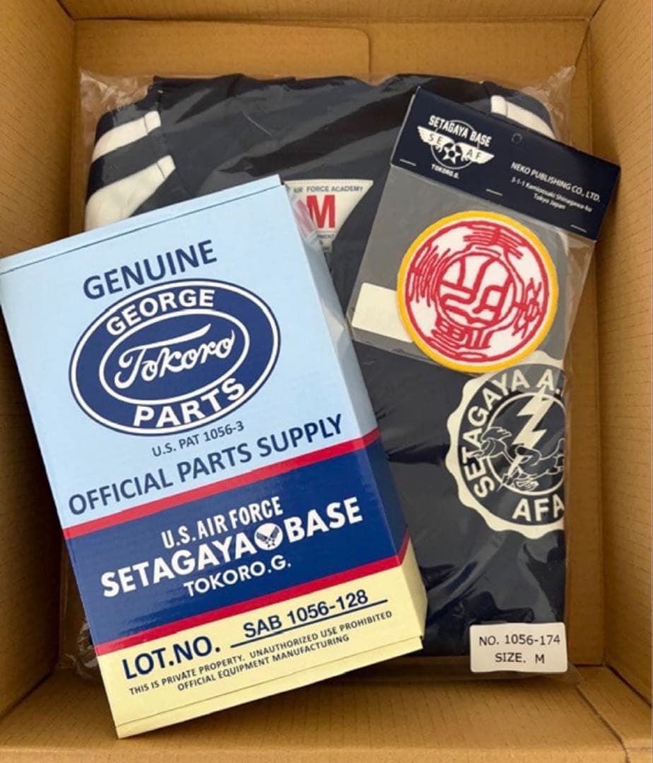 世田谷ベース正式装備品 トラックジャケット＃2(M)/ネオンライト/ワッペン