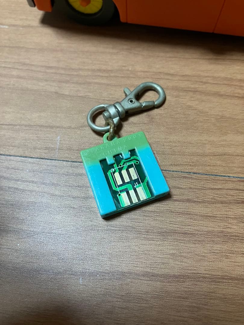 パラッパラッパー☆レッツドライブ☆タカラ フィギュア　動きます