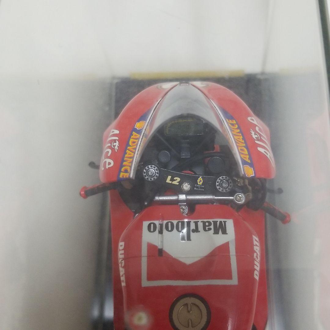 お値下げ⭐ミニバイク　フィギュア