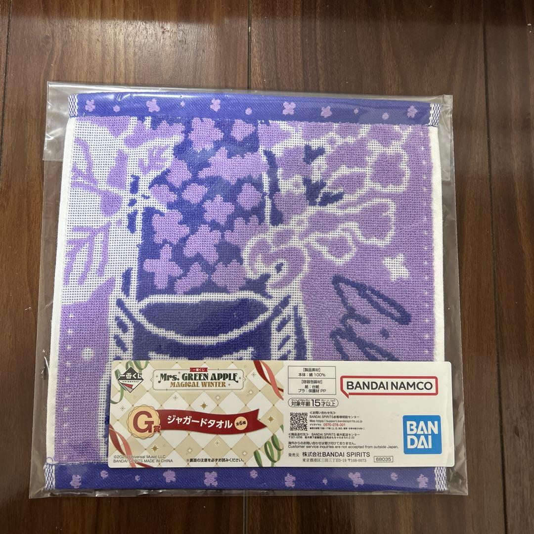 Mrs. GREEN APPLE ぬいぐるみマスコットとメタルチャームセット８点