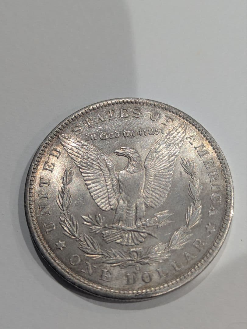 1899-o モルガン・ダラー 銀貨