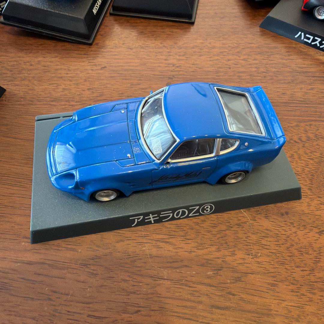 ミニカー 33台セット ケンメリ アキラのZ フェアレディ