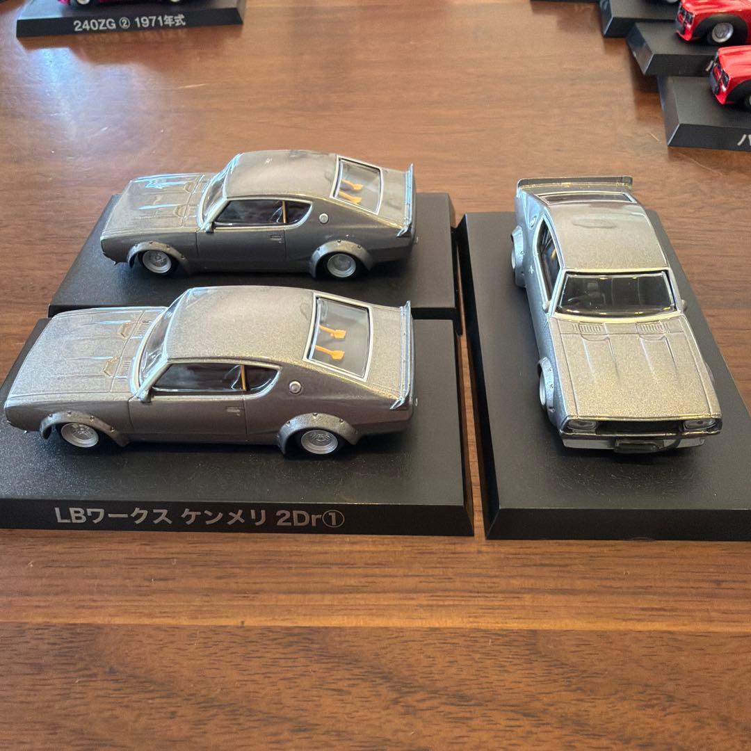 ミニカー 33台セット ケンメリ アキラのZ フェアレディ