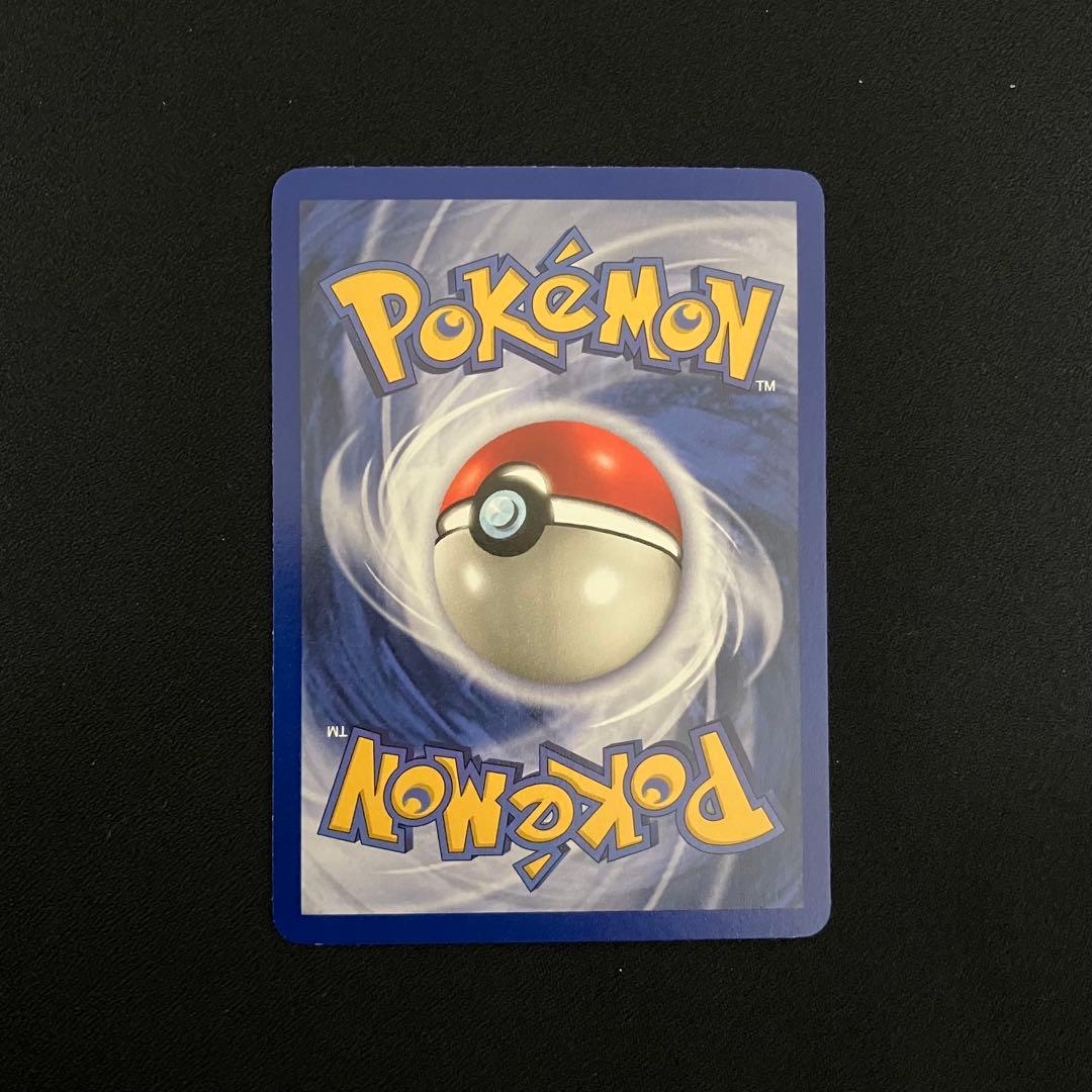 J0725】　ポケモンカード英語版　　　　24枚まとめ売り