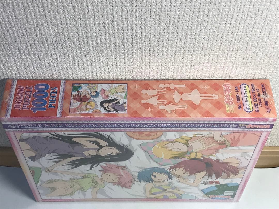 まどマギ　ジグソーパズル　楽しいガールズタイム　1000ピース