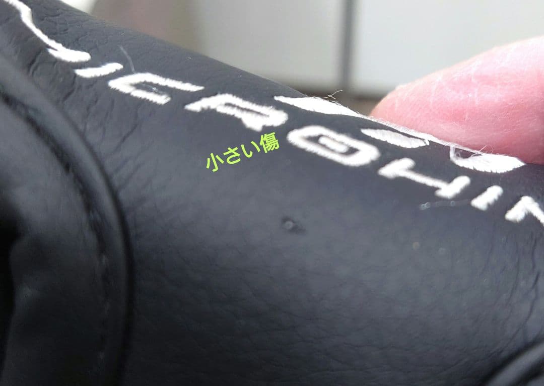 ODYSSEY パター #7 MICROHINGE 左