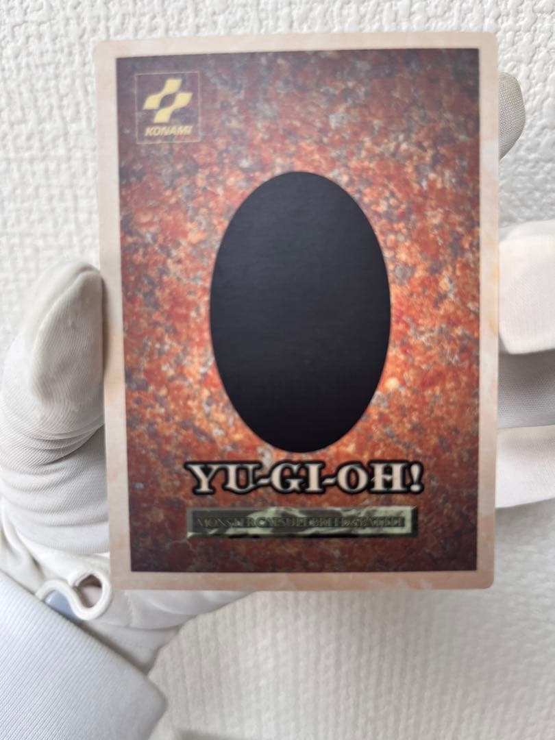 遊戯王 モンスターカプセル ブリード&バトル　BEWドラゴン等KONAMIカード