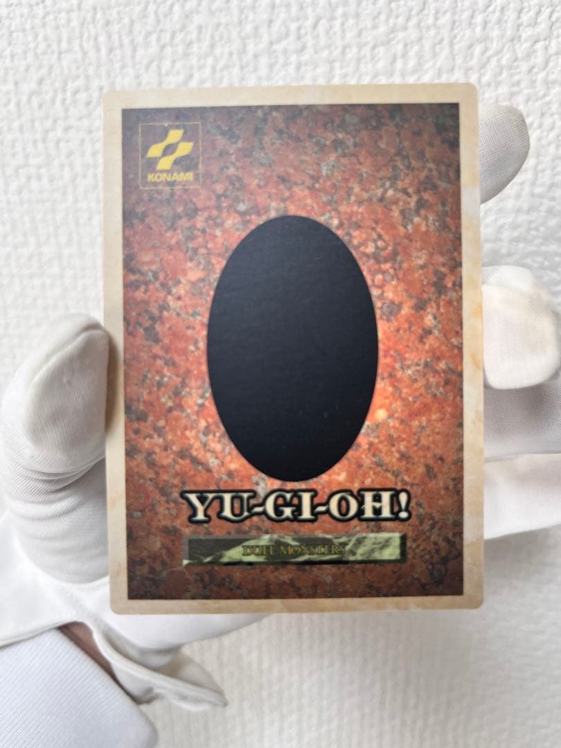 遊戯王 モンスターカプセル ブリード&バトル　BEWドラゴン等KONAMIカード