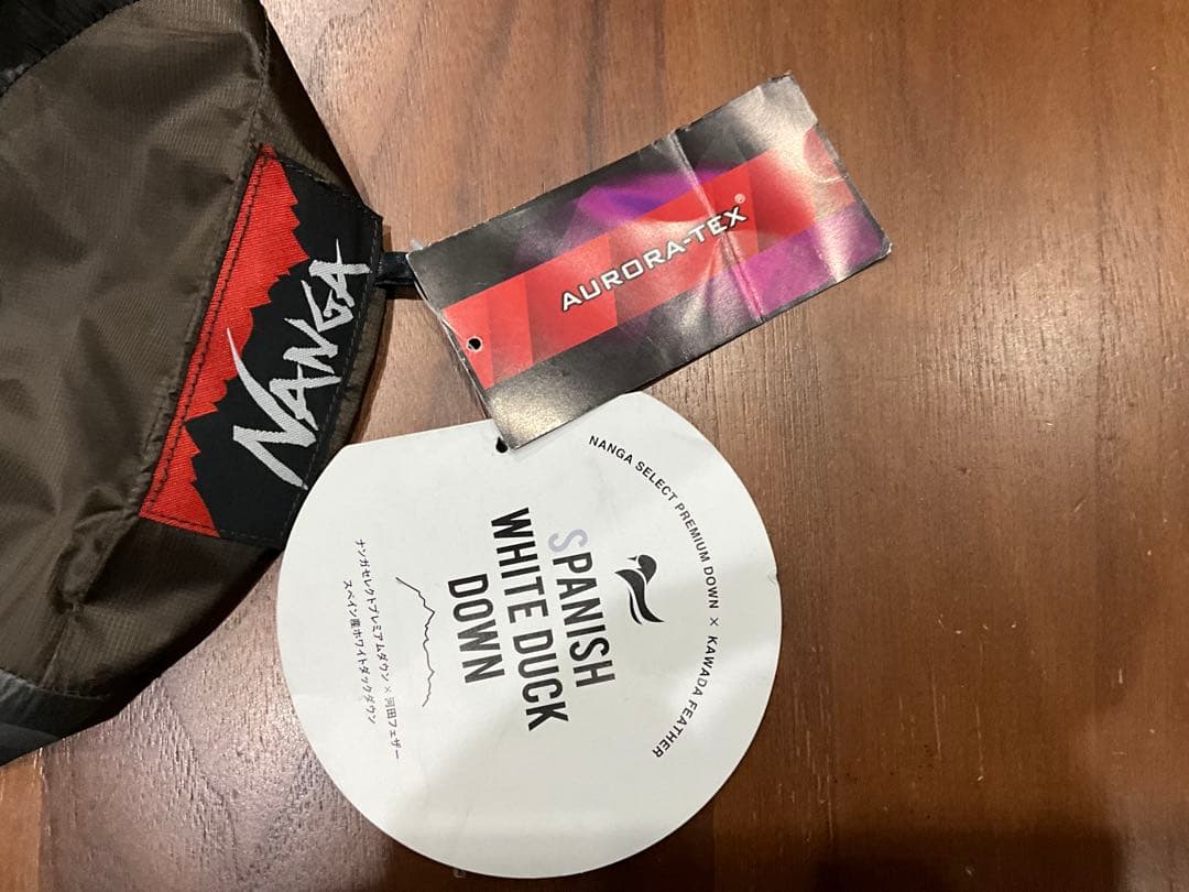 NANGA ブラウン 寝袋　450DX