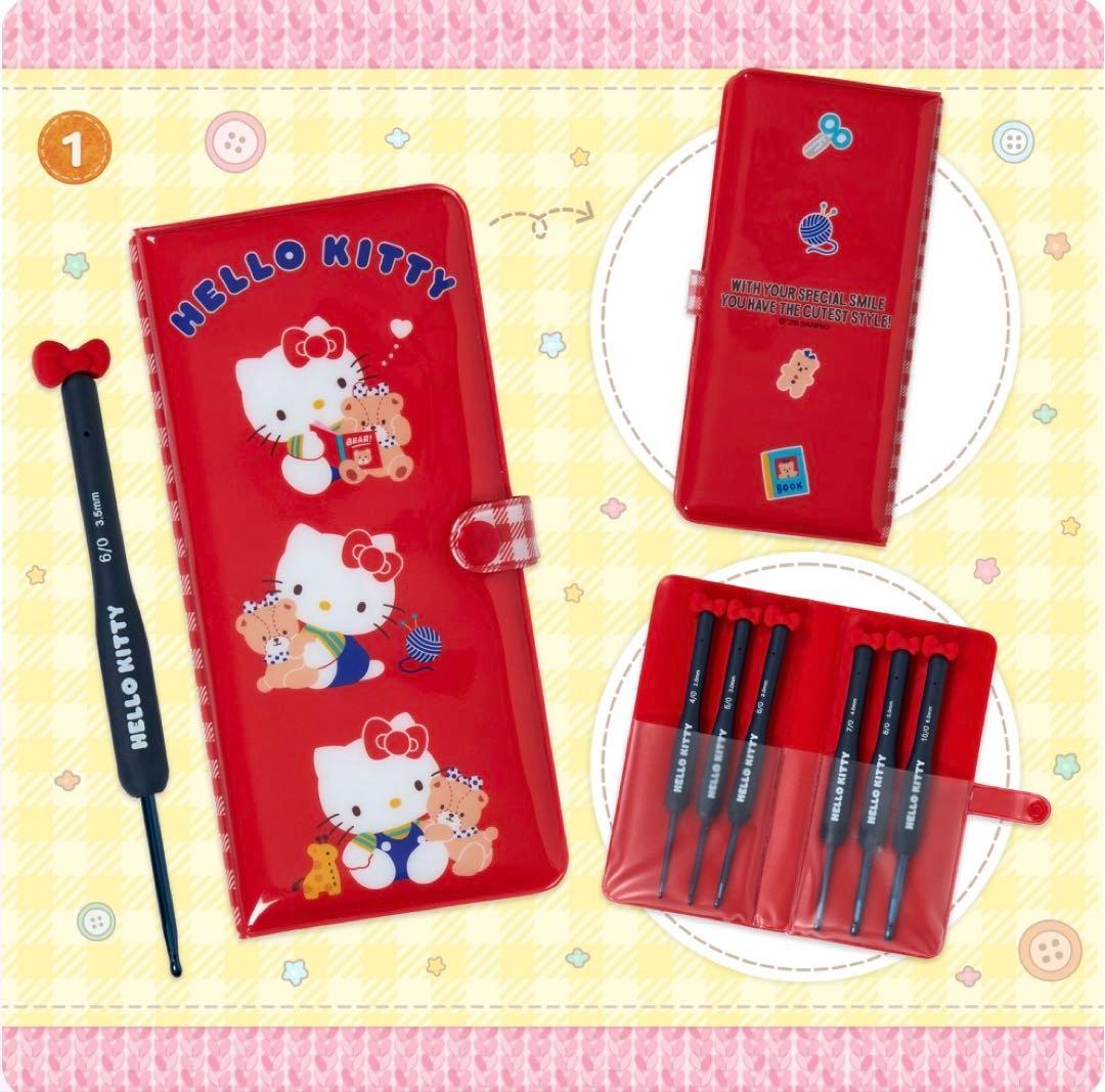 サンリオ 手芸部 かぎ針セット ハローキティ さんりお