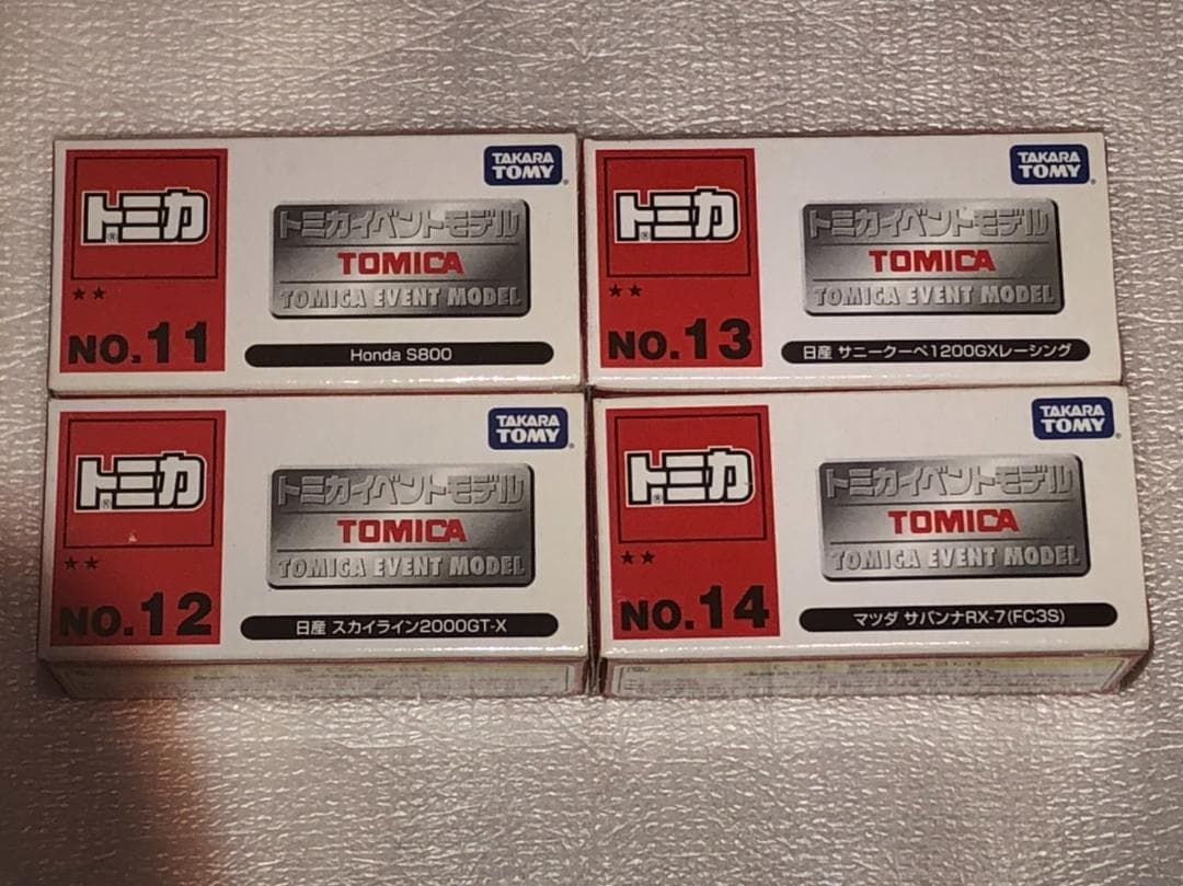 希少　トミカ　イベントモデル　★2シリーズ　25台セット