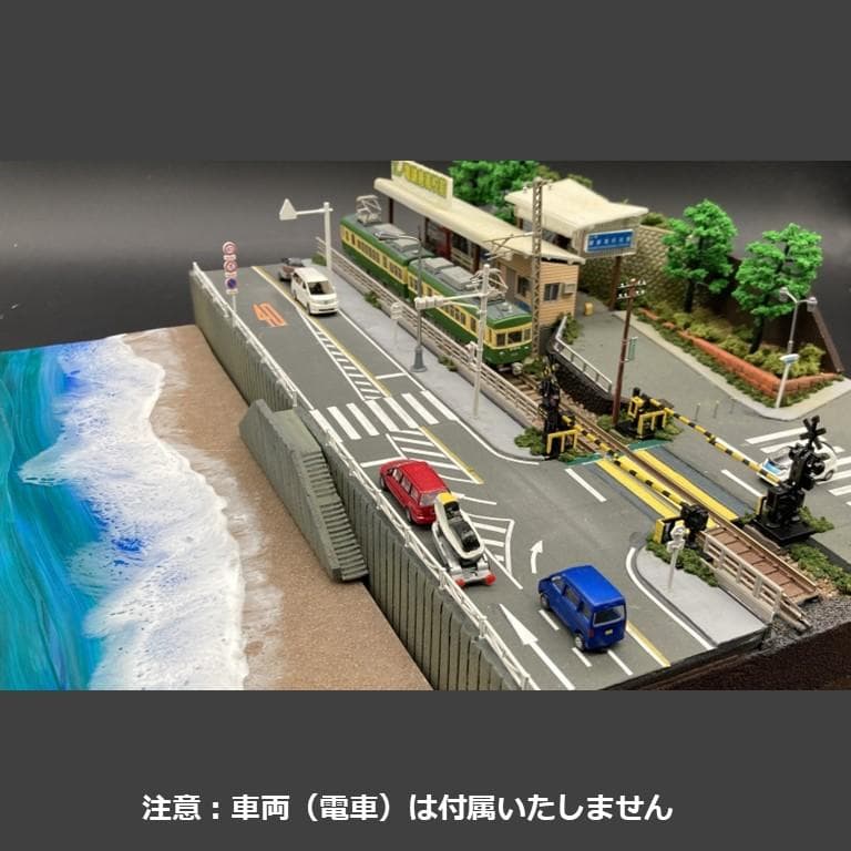 【江ノ電ジオラマ】鎌倉高校前駅＆スラムダンク踏切一体化　Nゲージ