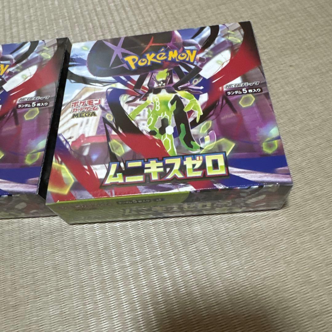 ポケモンカード ムニキスゼロ 2BOX 新品未開封 シュリンク付き
