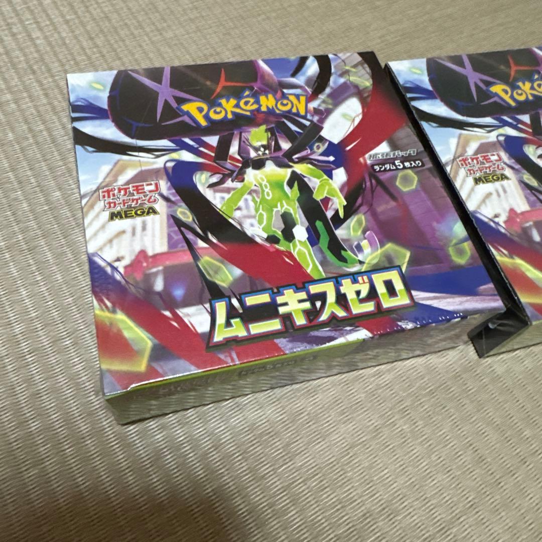 ポケモンカード ムニキスゼロ 2BOX 新品未開封 シュリンク付き