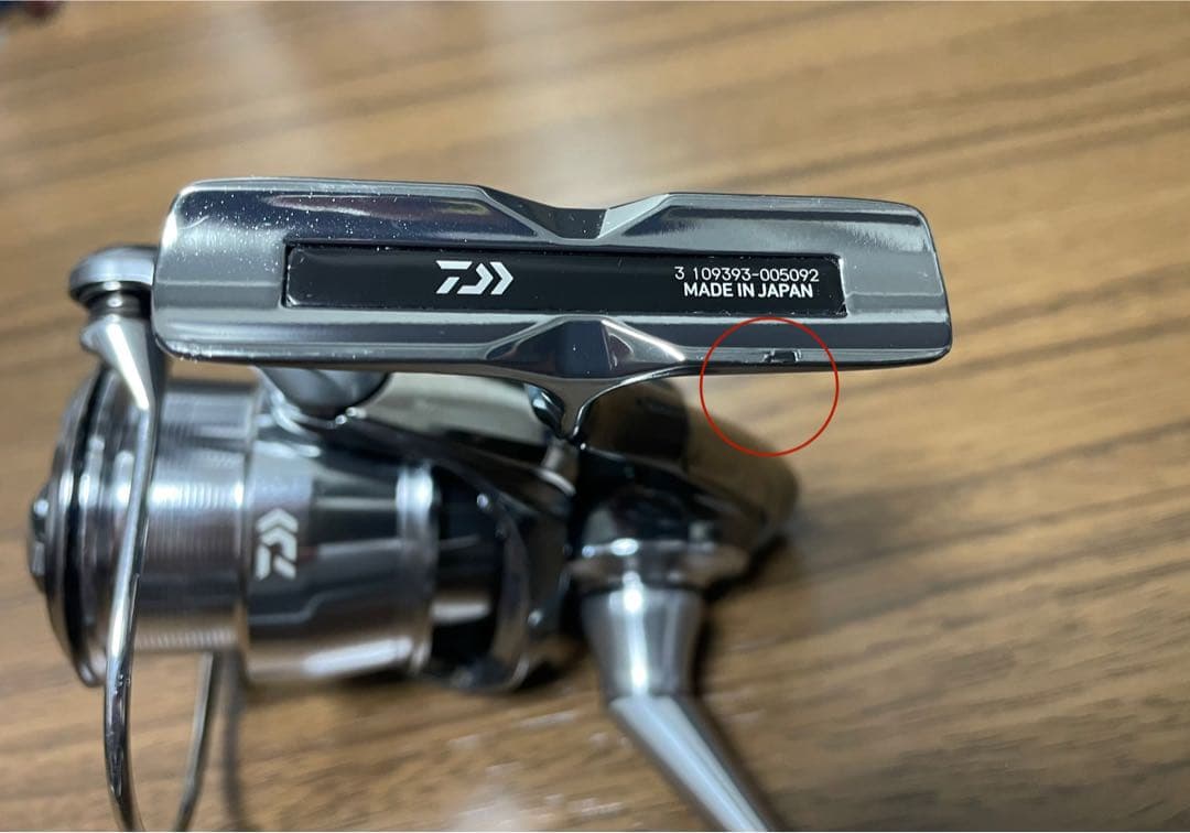 Daiwa 22EXIST LT2500S センシティブチューン
