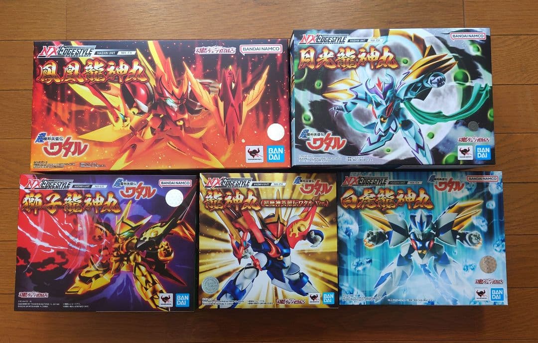 NXEDGE STYLE超魔神英雄伝ワタル龍神丸5体セット