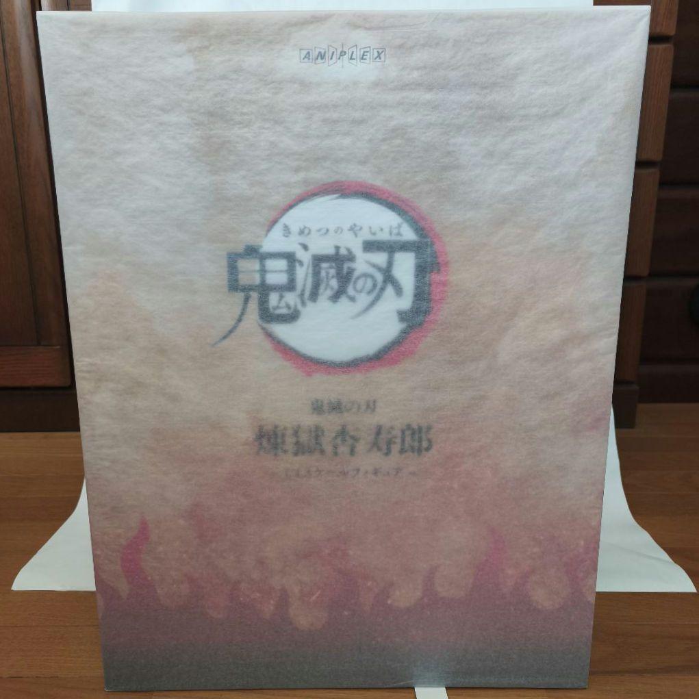 煉獄杏寿郎 1/4 スケールフィギュア　【新品・未開封】