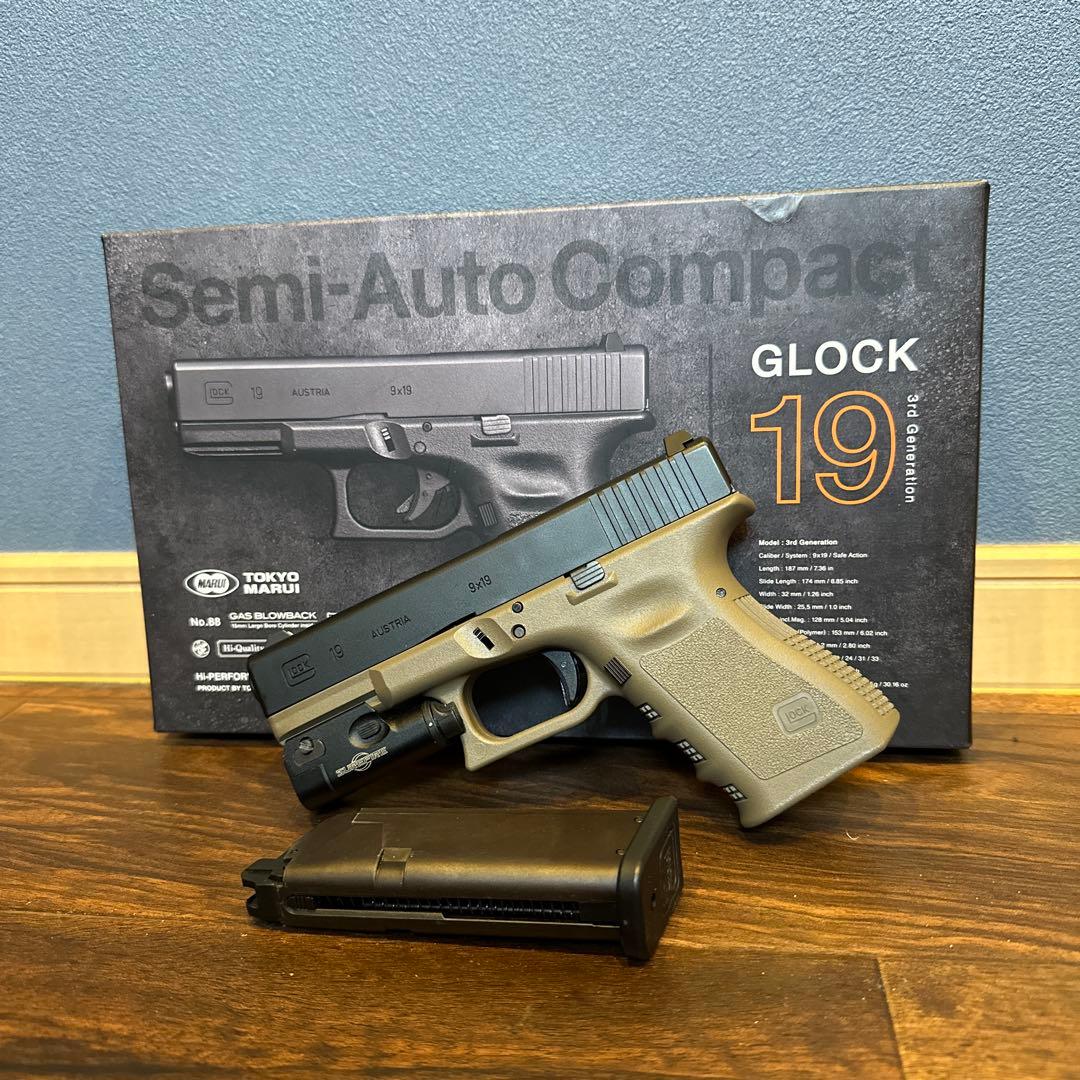 【セール】東京マルイ　G19　カスタム　GBB